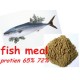 Fish Food Fish Meal Powder (protein 65% 72%)